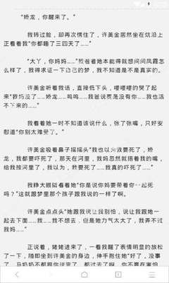 菲律宾9G工签到期是不是一定要回国，想继续停留菲律宾怎么办呢_菲律宾签证网